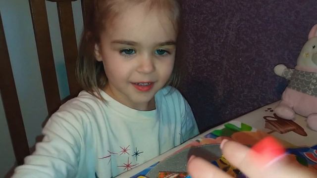 Подарки на Новый год?????? смотреть онлайн