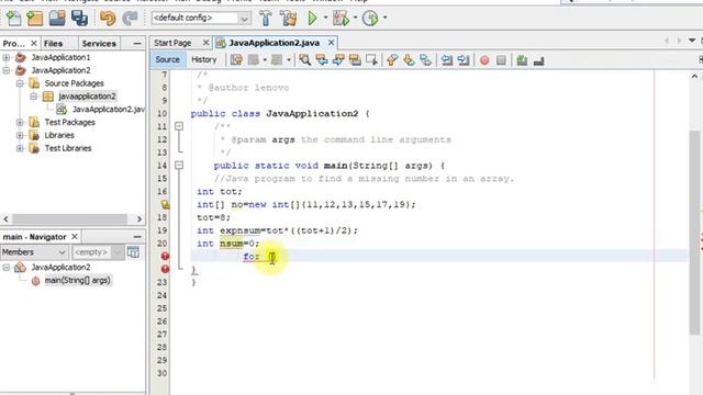 Java program to find a missing number in an array. смотреть онлайн