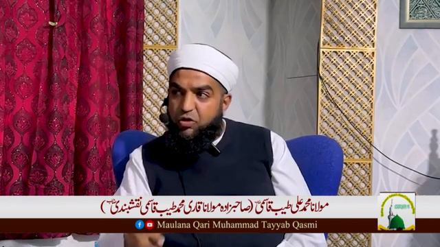 islam aur jadeed science || Maulana Muhammad Ali Tayyab Qasmi D.B || اسلام اور جدید سائنس смотреть онлайн