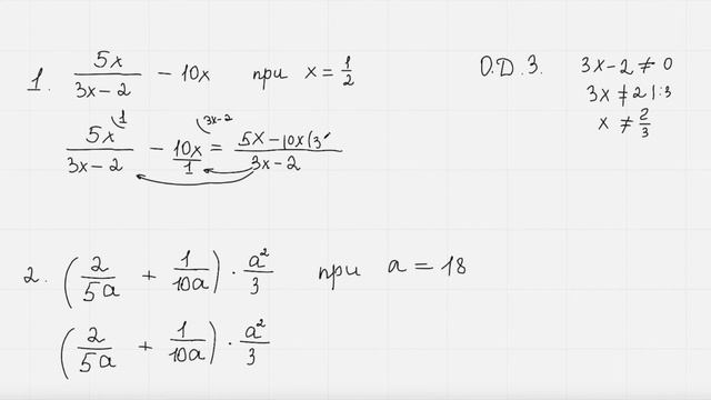 ОГЭ математика 2019 РАЗБОР 12 задание смотреть онлайн