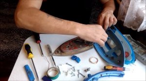 Ремонт утюга BOSCH