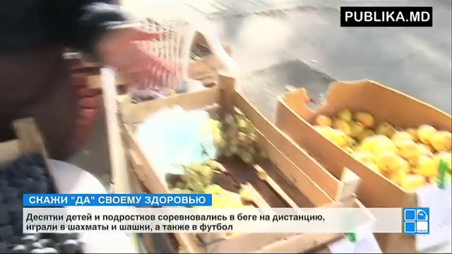 В Бельцах прошла национальная кампания "Скажи ДА" здоровью смотреть онлайн