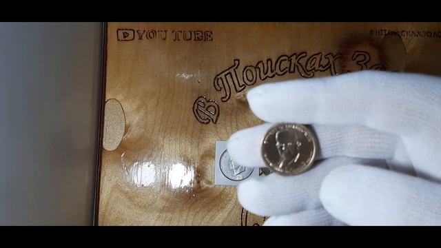 1 доллар Дуайт Дэвид Эйзенхауэр 1972 год