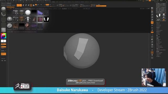 [JA & EN] LIVE Look Into ZBrush 2022! - 1からアンティークな椅子と司祭を作ろう - Daisuke Narukawa смотреть онлайн