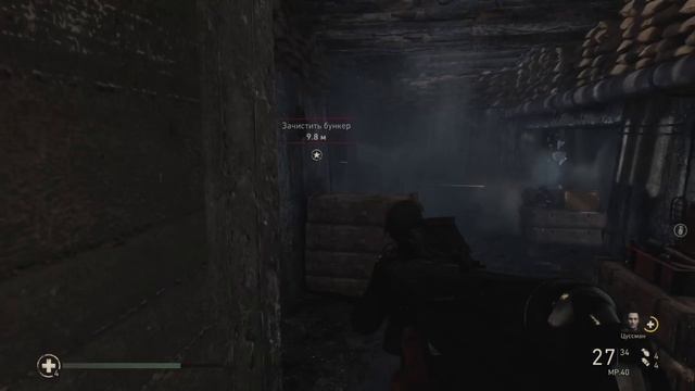 CALL OF DUTY WWII, часть 1, день высадки смотреть онлайн