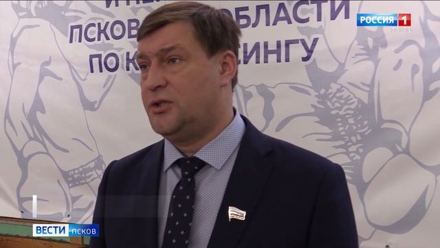 Первенство Псковской области по кикбоксингу в Острове 23.12.19 смотреть онлайн