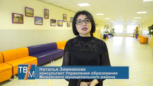 Куда пойти учиться? Узнали выпускники Можайской школы «Гармония» смотреть онлайн