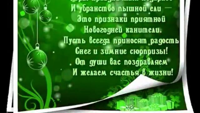 20 января 2018 г. смотреть онлайн