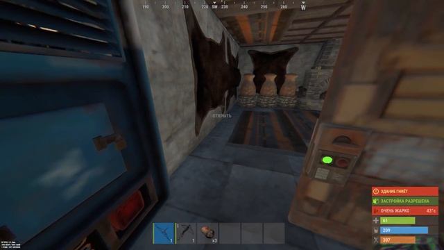 ГАЙД ПО РАБОТЕ С Fortify + CopyPaste RUST | РАСТ