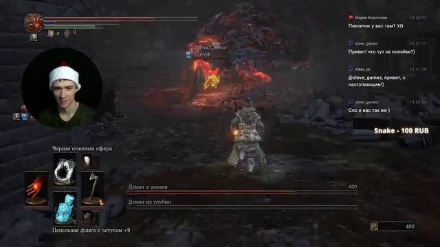 А у нас тут огонёк. Предновогодний стрим! смотреть онлайн