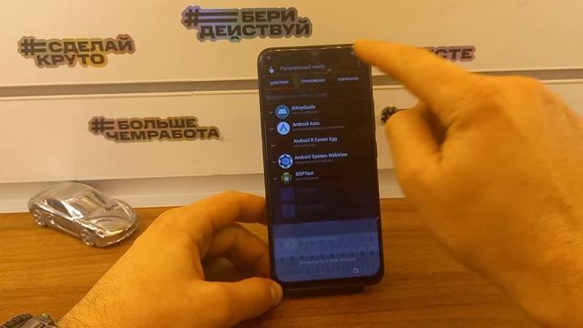 New FRP Vivo Y19 Сброс Аккаунта Google.Без ПК.Обход блокировки Vivo 1915.Vivo Y19 FRP Bypass 2022 смотреть онлайн