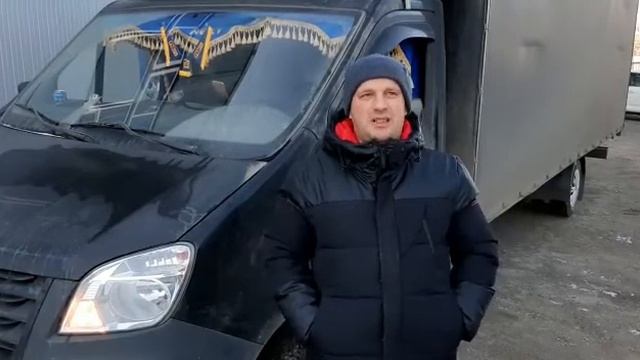 Отзыв о компании "ТехЦентрГазТула" смотреть онлайн