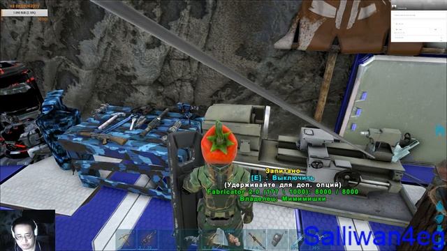 ARK Ragnarok, ГАЙД ПО МОДУ Extiction смотреть онлайн