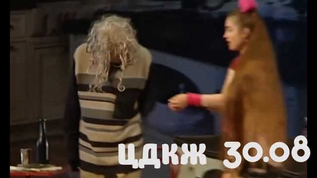 Афиша Москвы на 28 августа - 03 сентября смотреть онлайн