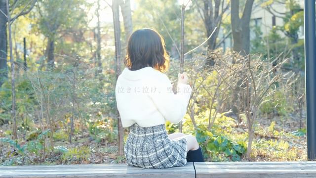 感情を沢山込めて「晴る / ヨルシカ」 歌ってみた acoustic ver.【 こはならむ 】 смотреть онлайн