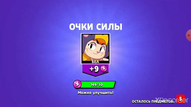 ЗА СТОЛЬКО ВРЕМЕНИ 6 ПРЕДМЕТОВ 😏😁 смотреть онлайн