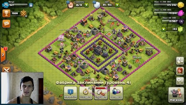 ДЕВУШКА первый раз играет в Clash of Clans смотреть онлайн