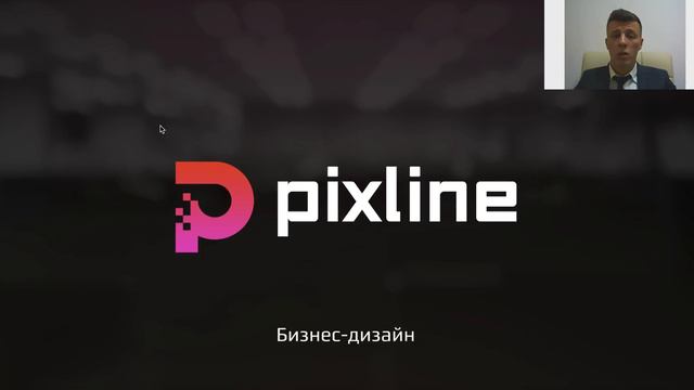 У нас много заказов смотреть онлайн