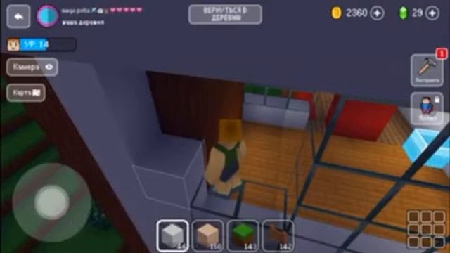 Строим крутой дом в Block Craft 3D смотреть онлайн
