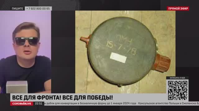 Нужны ли инвалиды на войне. Выживший. Семченко. 14/07/2023