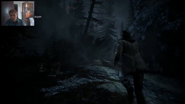 Alan Wake #5(Ищем рукопись) смотреть онлайн