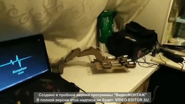 экскаватор своими руками смотреть онлайн