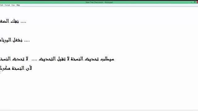 حل مشكلة ملفات DLL الهامة لتشغيل الألعاب و البرامج .. смотреть онлайн
