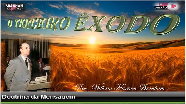 O TERCEIRO ÊXODO смотреть онлайн