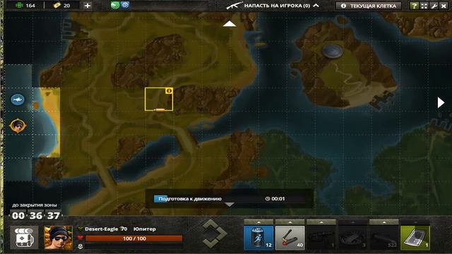 RiotZone. Остров рыбаков 3 ящика мерита с рыбалки, подарочный ящик от пришельцев и осколки мерита. смотреть онлайн