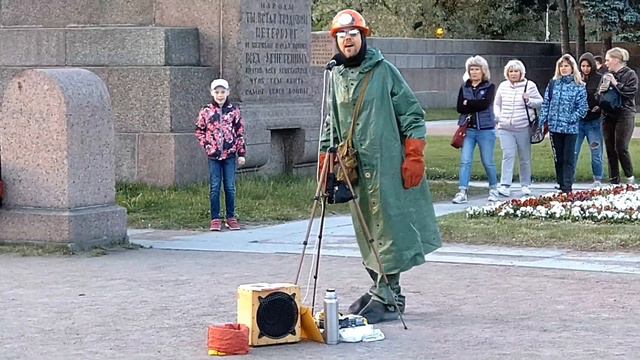 Питерский уличный певец смотреть онлайн