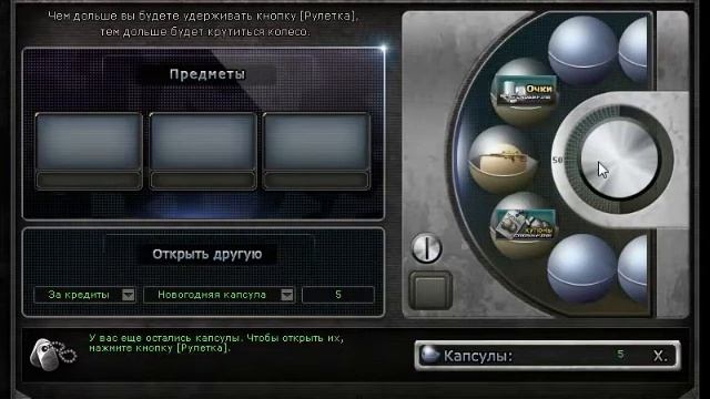 Миними смотреть онлайн