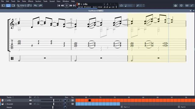 Sunflower - Paddy Sun Best Guitar Tab/with GP+PDF download смотреть онлайн