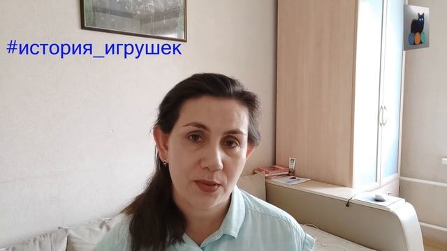 Приглашение в СП «История Игрушек» мишка смотреть онлайн