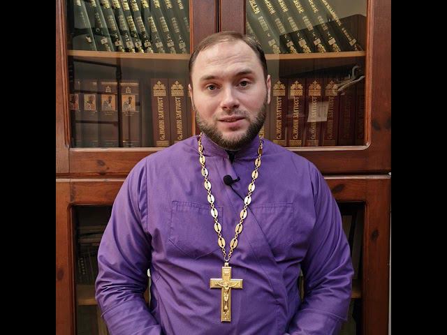 В чём суть Рождественского поста смотреть онлайн