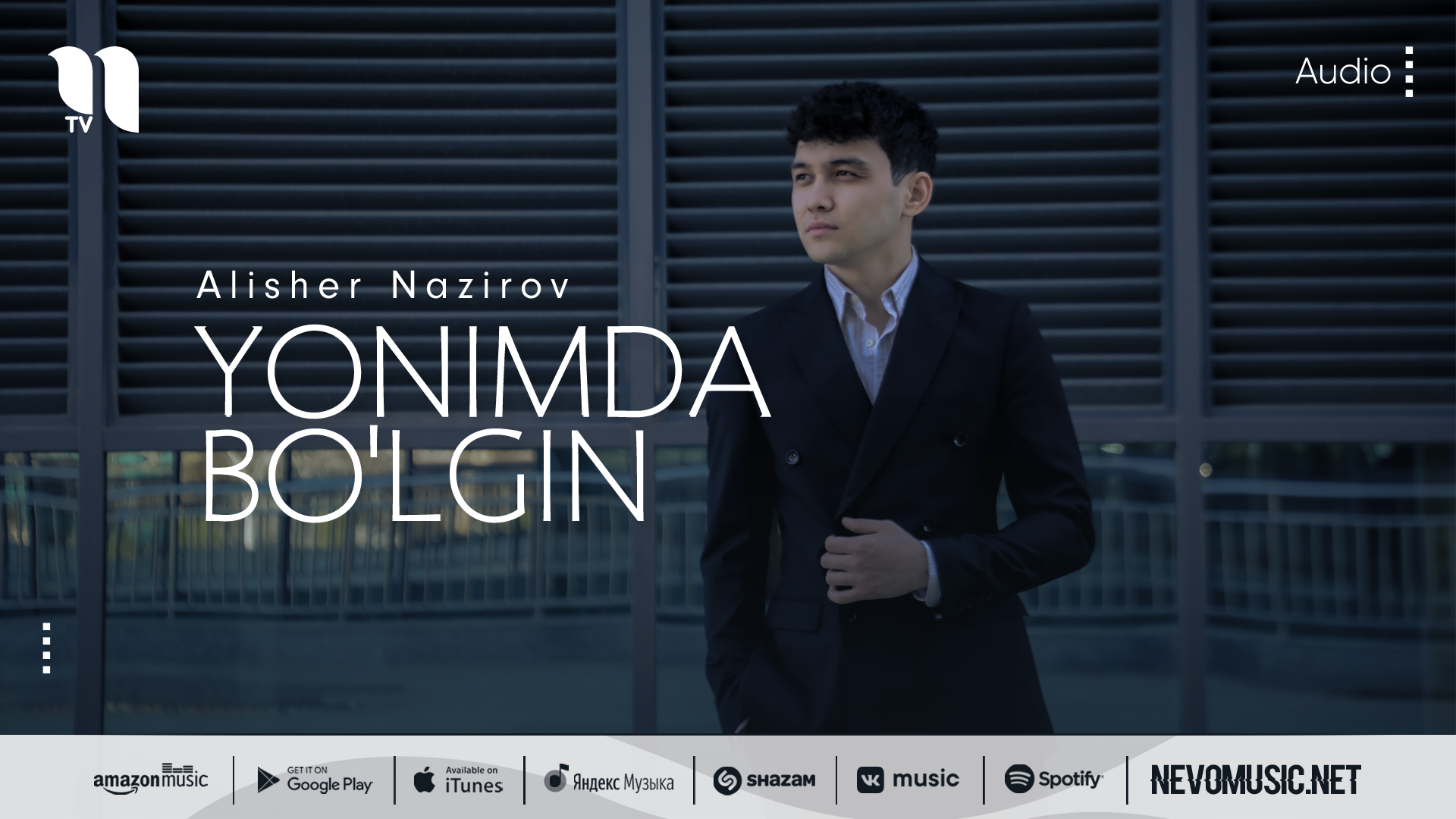 Alisher Nazirov - Yonimda bo'lgin (audio 2022) смотреть онлайн