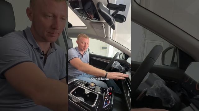 Автосалон JAC смотреть онлайн