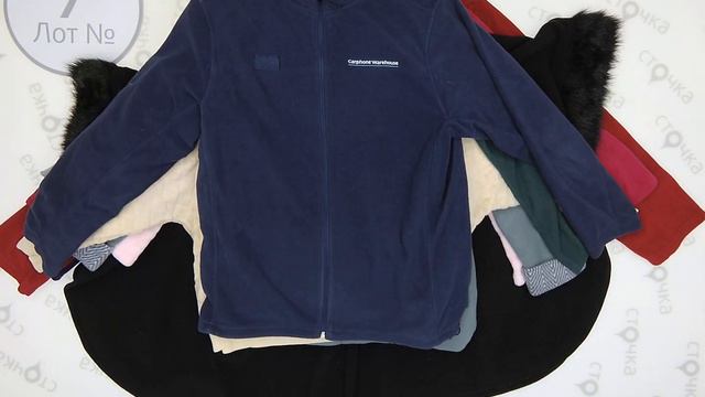 FLEECE EXTRA 7,Цена за кг: 7 евро, секонд хенд оптом смотреть онлайн