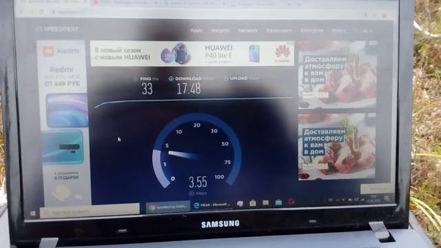 Антенна 3G 2100 МГц часть 2 Huawei 3372 смотреть онлайн