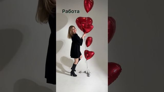Приготовили подарки на 8 марта ? Мама сестра подруга смотреть онлайн