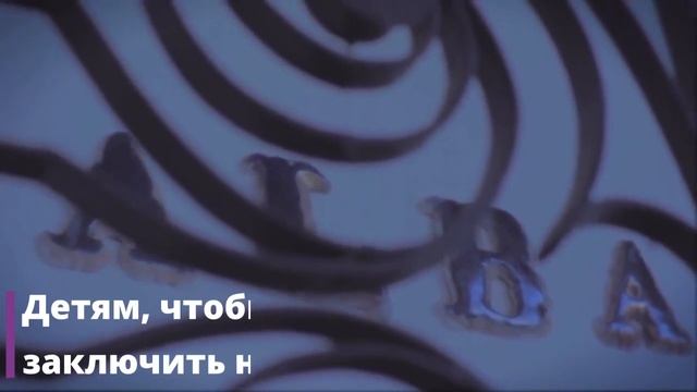 ГЕРЦОГИНЯ КАЭТАНА АЛЬБА. 5 фактов о самой НЕОБЫЧНОЙ женщине Испании смотреть онлайн