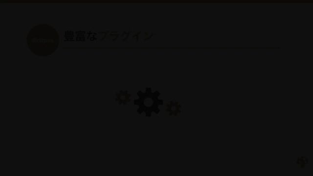 Eclipseとは？｜統合開発環境(IDE)であるEclipseの特徴などを3分でわかりやすく解説 смотреть онлайн