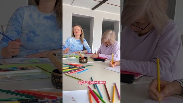 Рецепт эффективного отдыха для занятой женщины смотреть онлайн