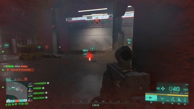 Battlefield 2042 Кажется мне нравится смотреть онлайн