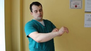 Боль в локте и предплечье: как избавиться?