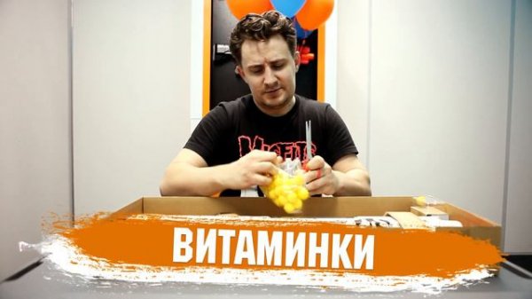 Распаковка NERF Rival Hades XVIII-6000
Самый лучший бластер Nerf?!