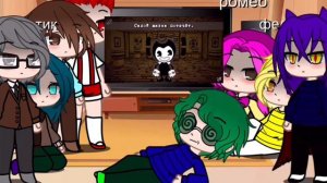 Реакция 13 карт на бенди и чернильная машина(моя первая реакция)