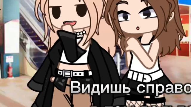 ~Собирайся милая мы едем в метрополь?~ смотреть онлайн