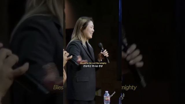 세월이 지나도 변치 않는 찬양 👀 📀 김윤진간사(Secretary Yunjin Kim) - 사랑하는 나의 아버지(Blessed be the Lord God almighty) смотреть онлайн