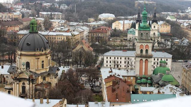 Lviv, Ukraine ( Львов, Украина )