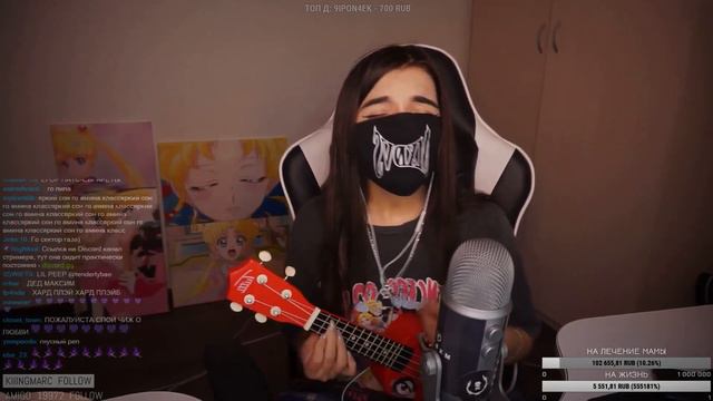 френдзона в старшей школе cover by Tenderlybae смотреть онлайн